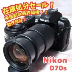 ✨️最終在庫処分✨Nikon D70s✨Wレンズ付 即購入OK 動作◎ 2026年最新】nikon d70sの人気アイテム - メルカリ