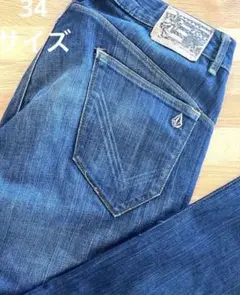 volcom riser ボルコム　ストレート　デニムジーンズ　濃紺34インチ