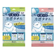 セール⏱新品 くるっと冷感タオル フレッシュペアー・サマーピーチ セットのサムネイル