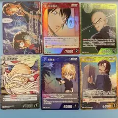 名探偵コナンカードゲーム　レアまとめ売り