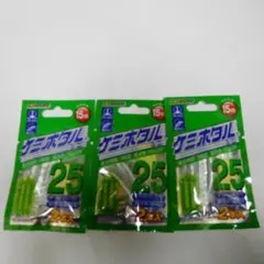 Item thumbnail for item 818aa6c2-9d3b-44b4-90d8-c774213ec4e0