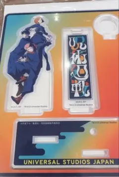 呪術廻戦 アクリルスタンド ユニバ USJ コレクタブルペンスタンド 1年