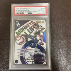 ドジャース ルフィ PSA10 ワンピース プロモカード