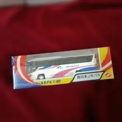 2026年最新】フェイスフルバスの人気アイテム - メルカリ