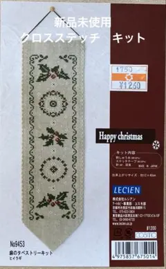 Item thumbnail for item 02d06a4e-9579-49b4-9bf8-07fe210c5752