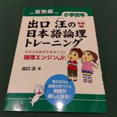 リリコ様 リクエスト 3点 まとめ商品