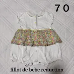 bebe reduction ロンパース 花柄 70 べべのサムネイル