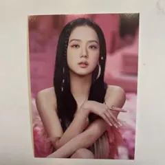 BLACKPINK ジス　BORN PINK ポストカード