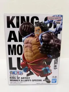 KING OF ARTIST THE MONKEY.D.LUFFY Ver.Ⅱ