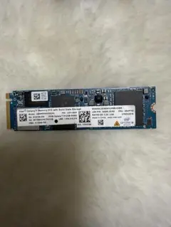 ssd 512gb nvme