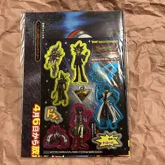 週刊少年ジャンプ 2000年No.20 遊戯王 - メルカリ