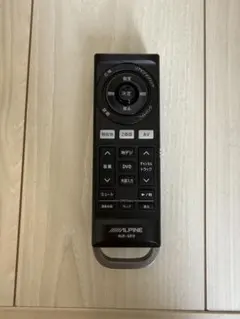 動作確認済】Alpine 純正リモコン RUE-4187 Ai-NET - メルカリ