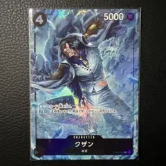 明日やろうは馬鹿野郎様 リクエスト 2点 まとめ商品