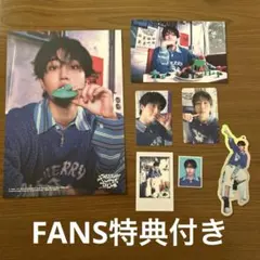 straykids FANS特典 本国シーグリ 2026 ハン