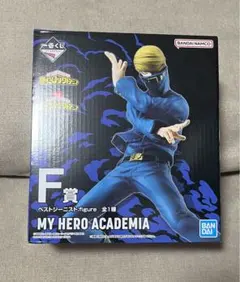 僕のヒーローアカデミア　一番くじ ベストジーニスト フィギュア