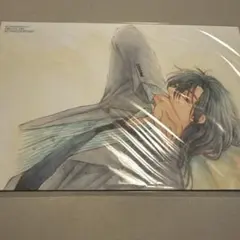 Item thumbnail for item ce673465-1f3a-421d-873d-76b6abbfe95e