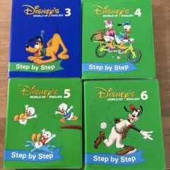 ディズニー英語システム 教材セット - メルカリ
