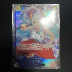 ワンピースカード ヤマト フラッグシップ 未開封