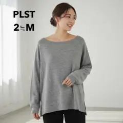 美品 PLST プラステ ウール ボートネック ニット セーター M グレーのサムネイル