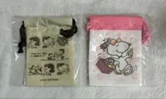 【新品】スヌーピー　ミニ巾着　2個セット
