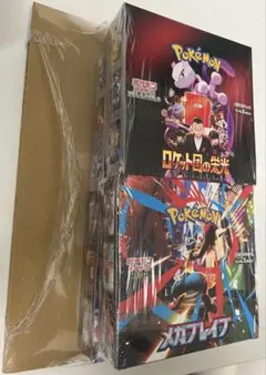 ポケモンカード シュリンク付き4BOX まとめ売り