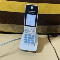 Item thumbnail for item 009703a4-b4b6-456c-9190-445ef82fae92