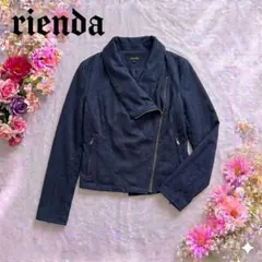 リエンダ rienda スエード調ライダースジャケット ネイビー M 綺麗め 紺のサムネイル