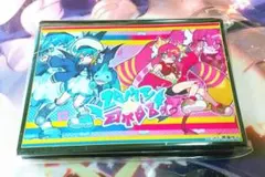 2025年最新】キスキル スリーブの人気アイテム - メルカリ