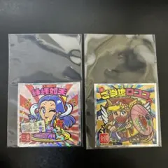 Item thumbnail for item 7a3b4240-ac72-4fc3-b22d-4287bbc3e6ae