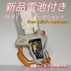 Item thumbnail for item 27454ca9-7ab3-4163-8fbe-a3a1d8133d1f