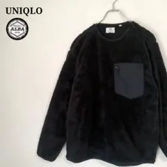 UNIQLO　ユニクロ　Engineered Garments　フリース　黒　M