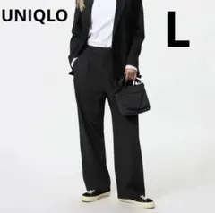 美品　UNIQLO タックワイドパンツ Lサイズ　ブラック