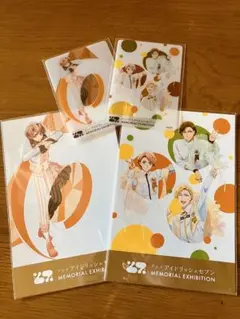 アイナナ アニナナ IDOLiSH7 二階堂大和 和泉三月 六弥ナギ