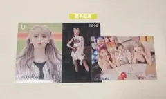 NiziU RIKU U CLAP CLAP ラントレ リク ユニット⑥