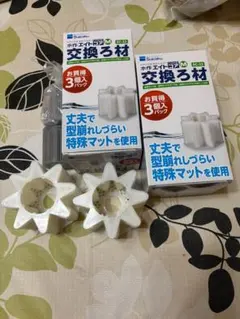 水槽用フィルター 交換ろ材