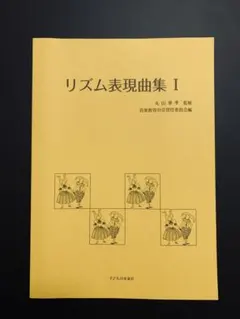 Item thumbnail for item 1af1f24f-5b83-40b7-a2e2-6441ea09efd1