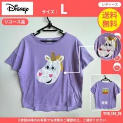 【Disney】 (L) リユース品: Tシャツ トイ・ストーリーのサムネイル