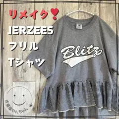 asaminmin様 リクエスト 2点 まとめ商品