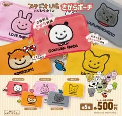 2026年最新】ごきげんぱんだ エコバッグの人気アイテム - メルカリ