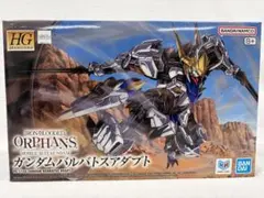 海外製 阿頼耶識製 MGSD相当 バルバトスルプスレクス 鉄血の
