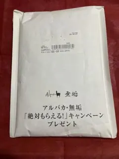 Item thumbnail for item 5c1e4c2e-0181-4724-80c2-6e370d2eb29f