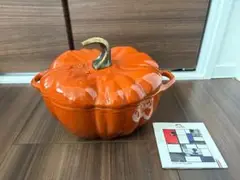 ストウブシナモン