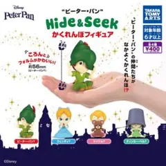 新品【ガチャガチャ】ディズニーかくれんぼフィギュア ☆ピーターパン(マイケル)