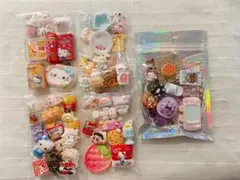 ★デコパーツ//まとめ売り★お得