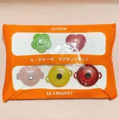 【新品】 LE CREUSET キッチンマグネット ミニチュアのサムネイル