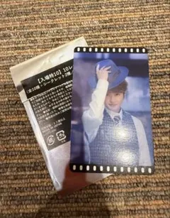 2026年最新】nissyチェキの人気アイテム - メルカリ