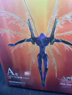 【最安値‼️】エヴァンゲリオン初号機 A賞 1番くじ