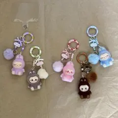 らぶぶ Labubu じゃらじゃらキーホルダー ストラップ　バッグチャーム