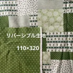 Item thumbnail for item 7c605b88-60ae-4f7d-b437-538873d549eb