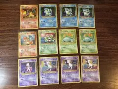 旧裏 初代 御三家＋ミュウ・ミュウツー 12枚セット まとめ売り【ジャンク品】
